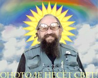 Чак Нунчак, 1 января 1979, Днепродзержинск, id34627502